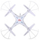 Квадрокоптер Syma X5SW White